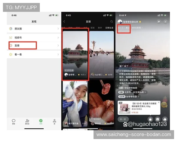 玩球直播足球直播在线观看免费彩票数字玩法防骗避坑 玩球直播足球直播在线观看免费彩票数字玩法防骗避坑