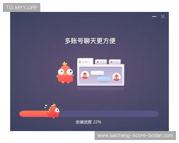 波胆数据分析软件避坑指南极速提现秘籍